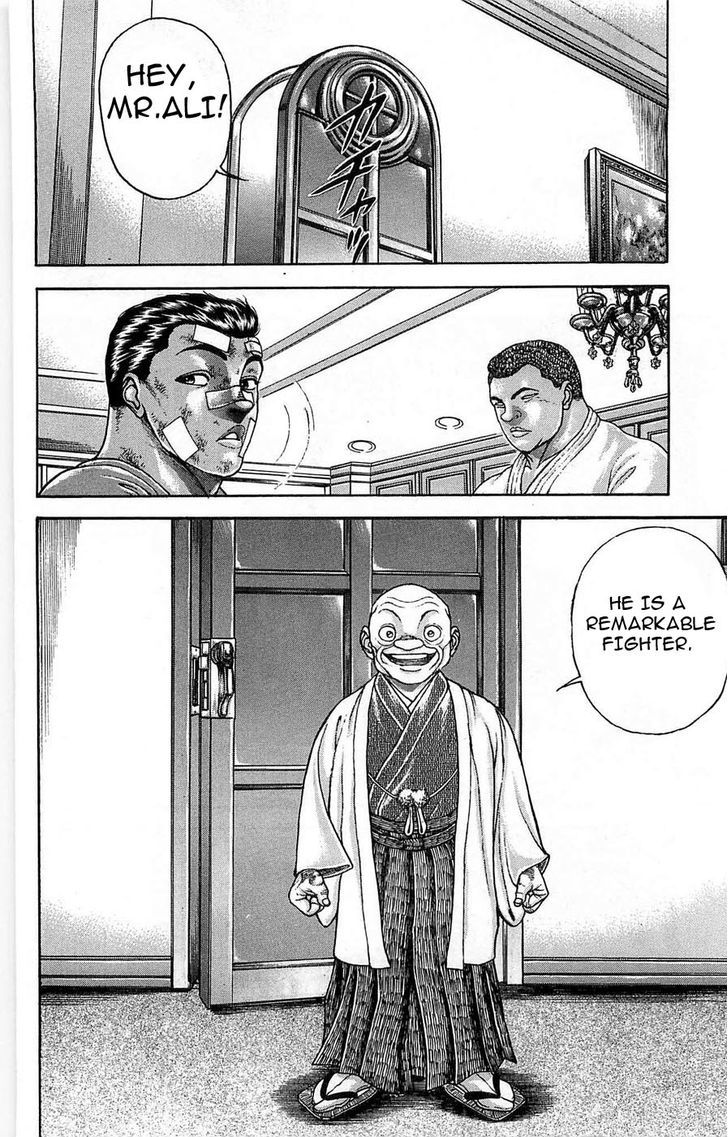 Page 18 of Chapter 263
