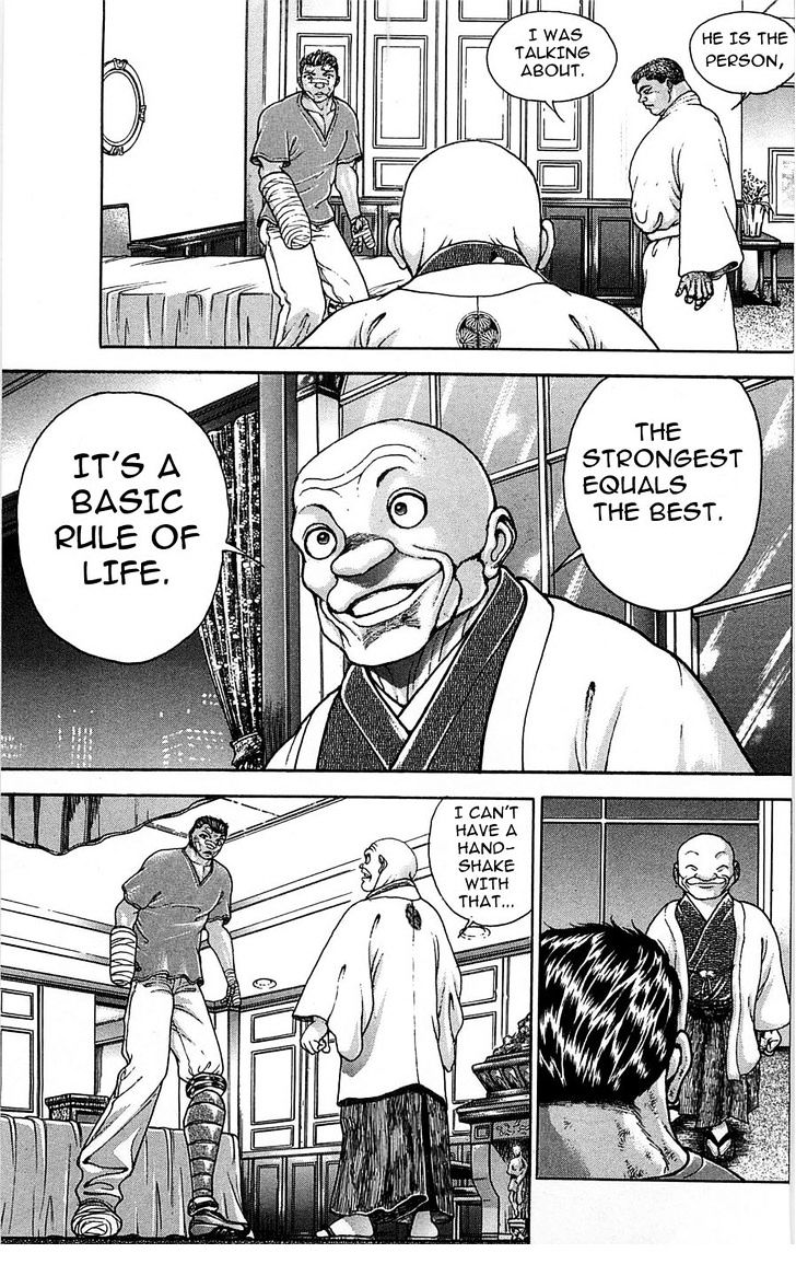 Page 19 of Chapter 263