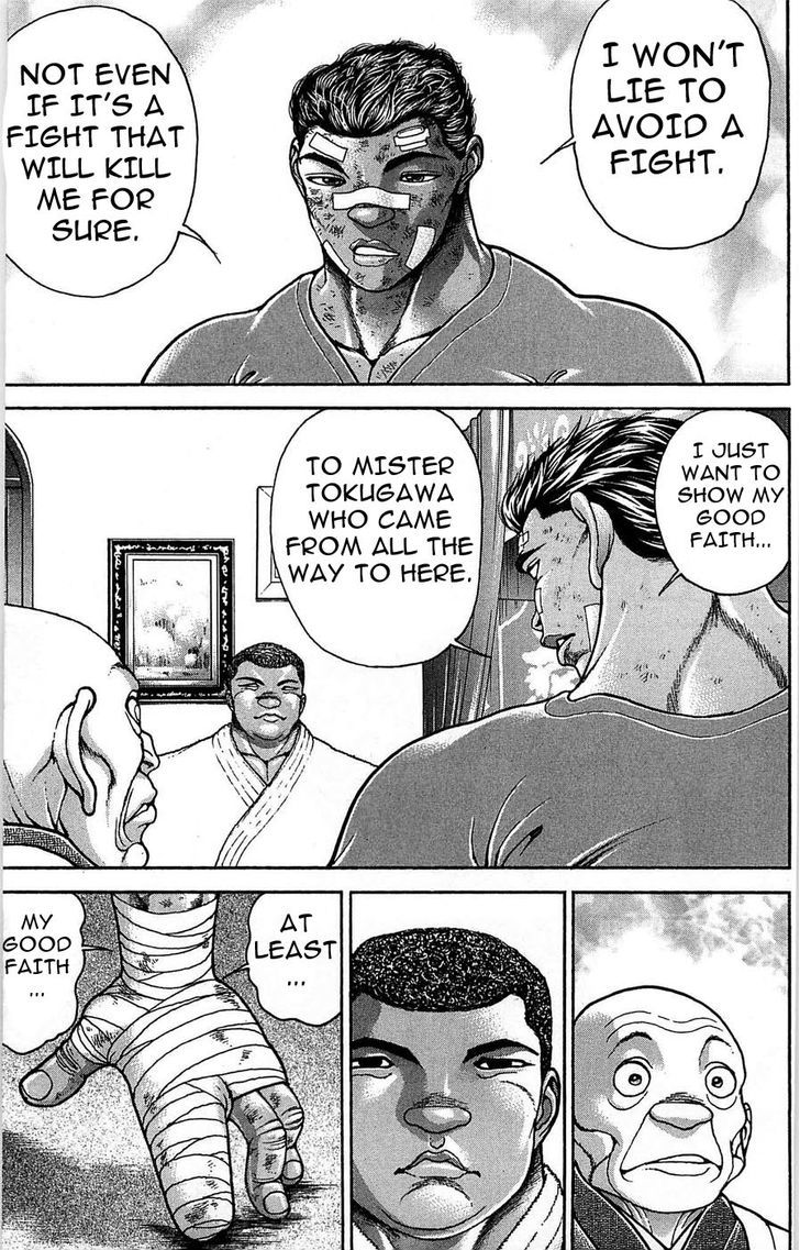Page 5 of Chapter 264