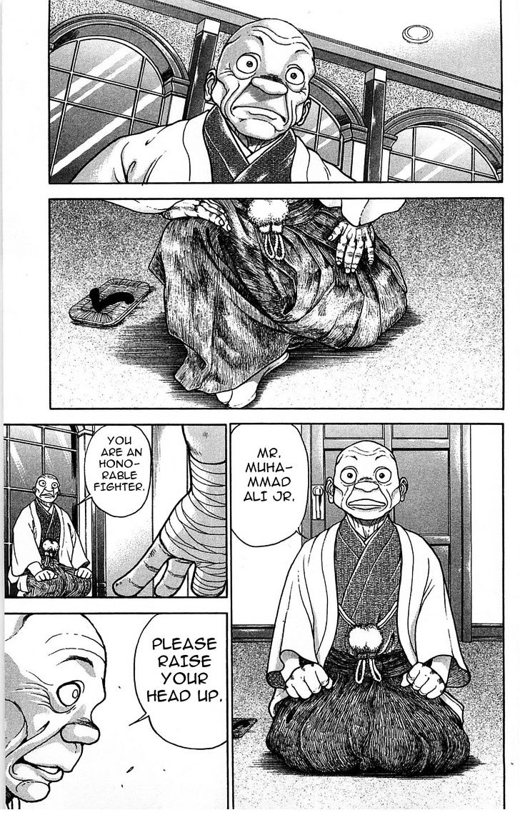 Page 10 of Chapter 264