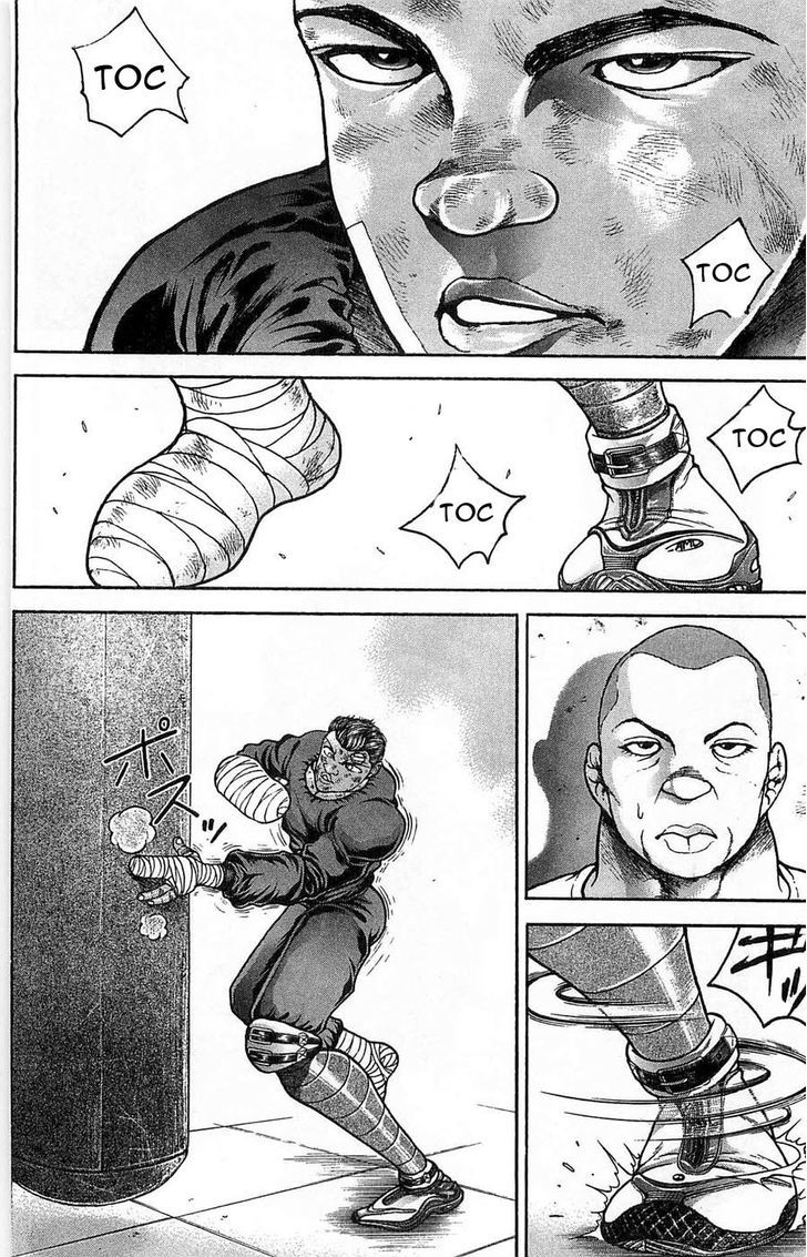 Page 17 of Chapter 264