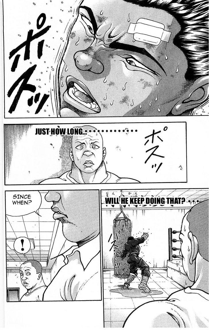 Page 4 of Chapter 265