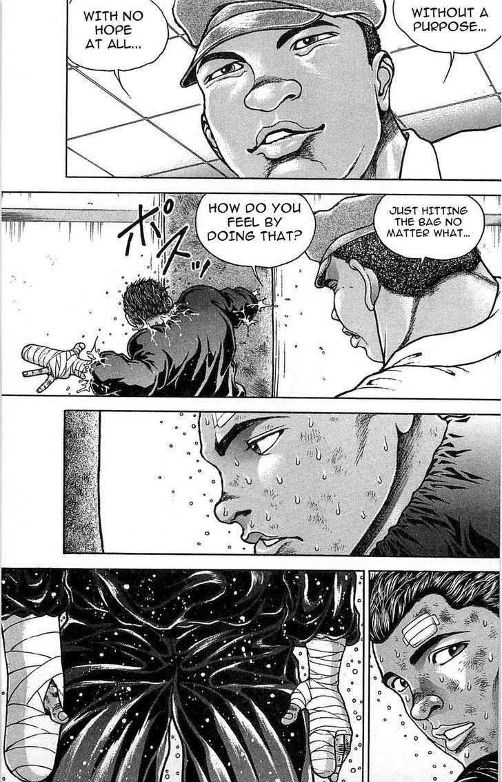 Page 9 of Chapter 265
