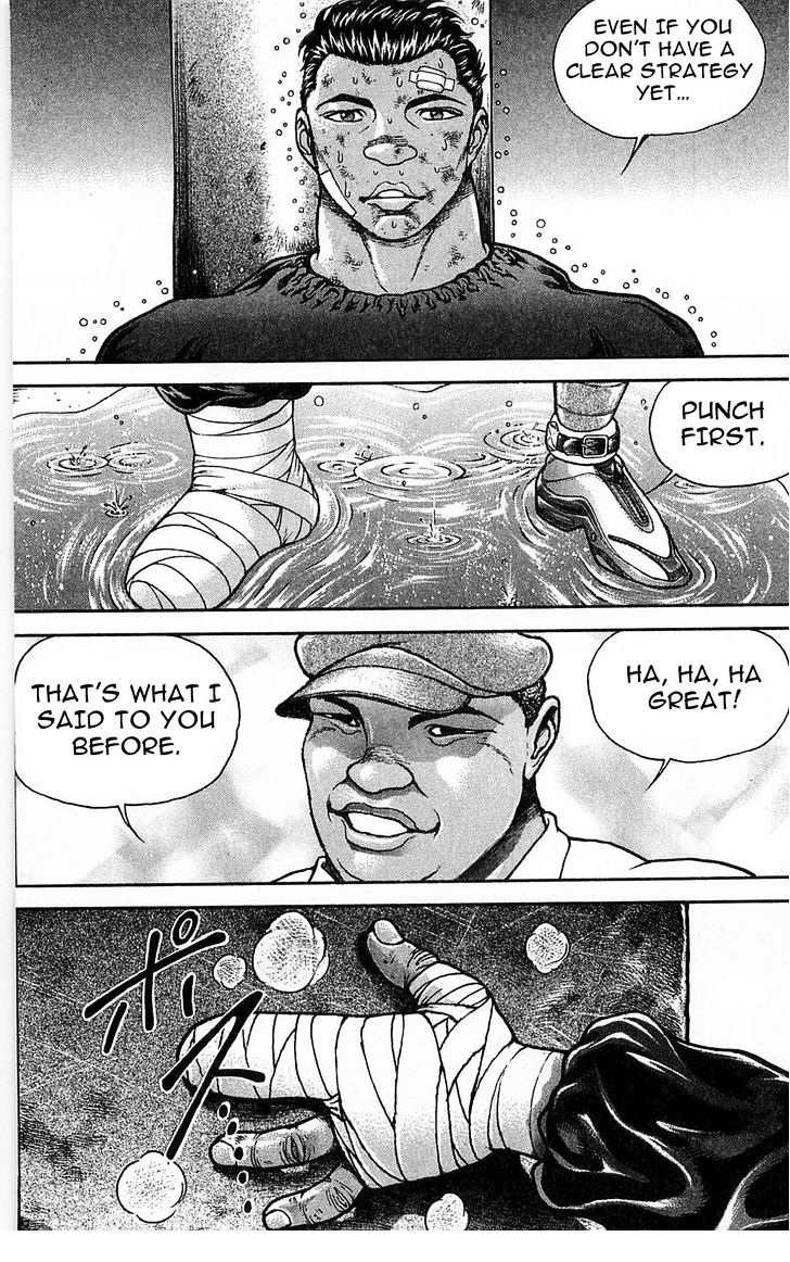 Page 10 of Chapter 265