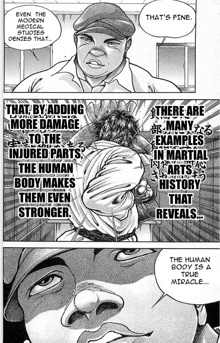 Page 12 of Chapter 265