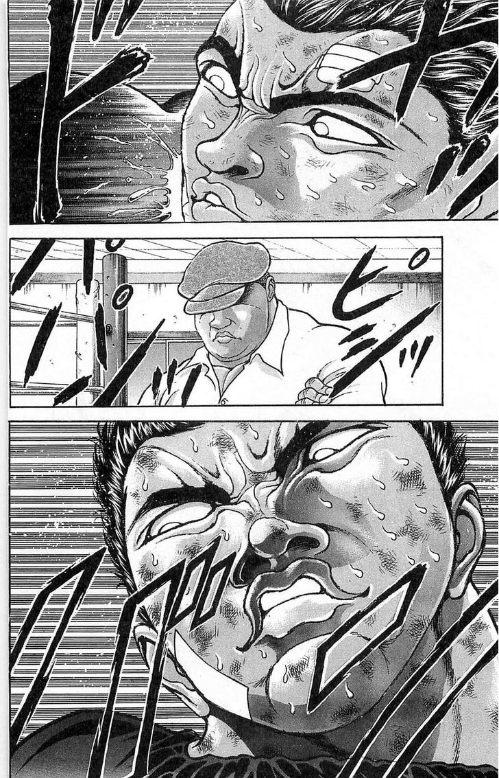 Page 16 of Chapter 265