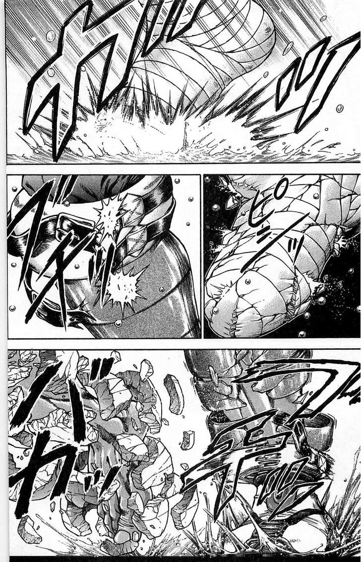 Page 18 of Chapter 265