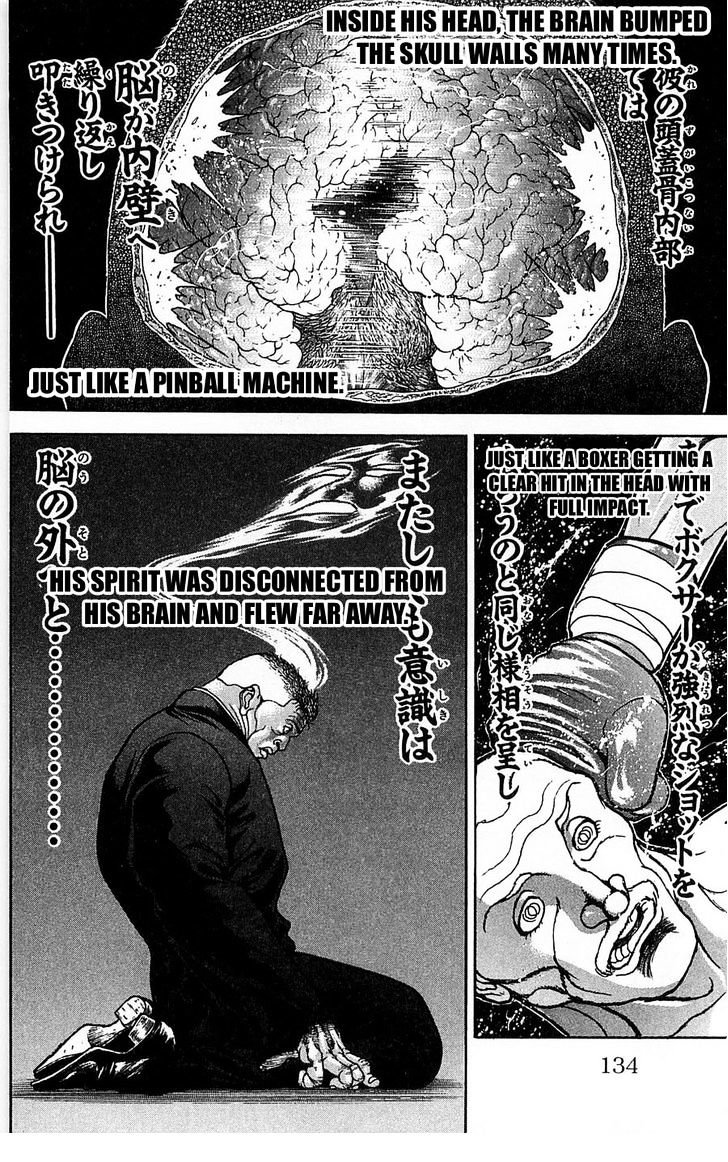 Page 8 of Chapter 266