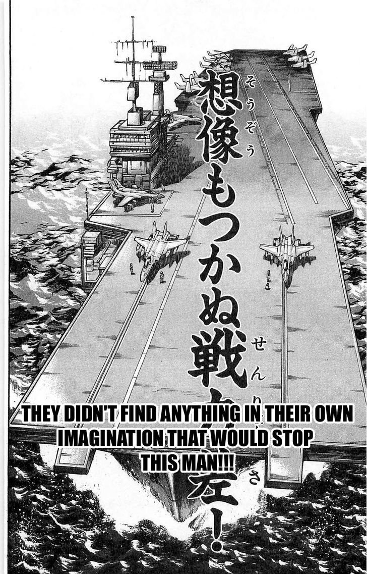 Page 13 of Chapter 266