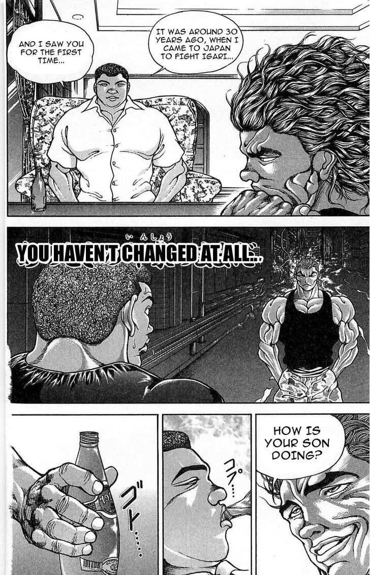 Page 17 of Chapter 266