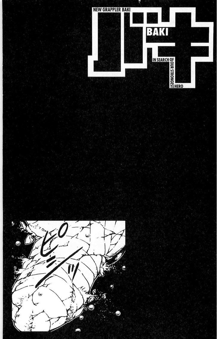 Page 21 of Chapter 266