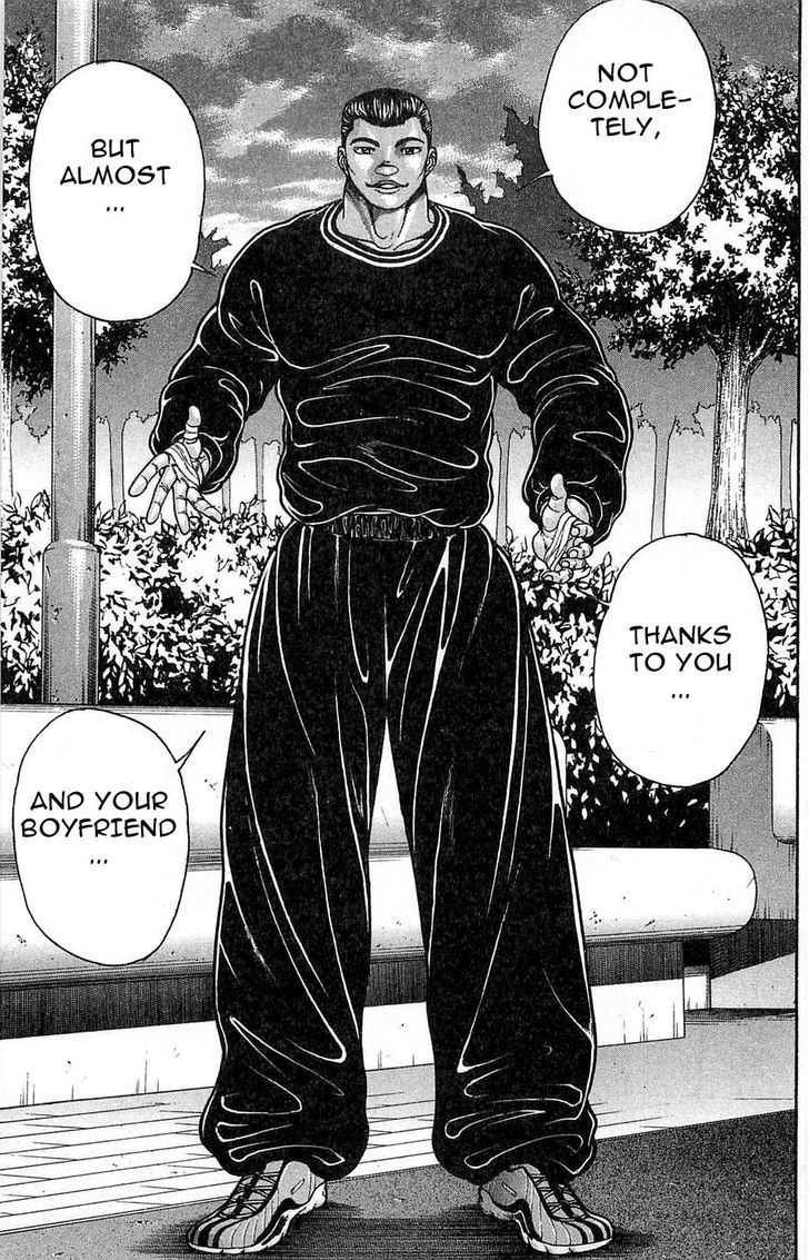 Page 3 of Chapter 267