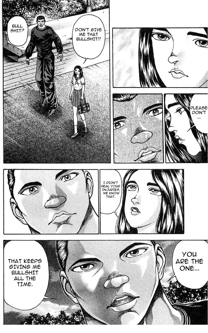 Page 4 of Chapter 267