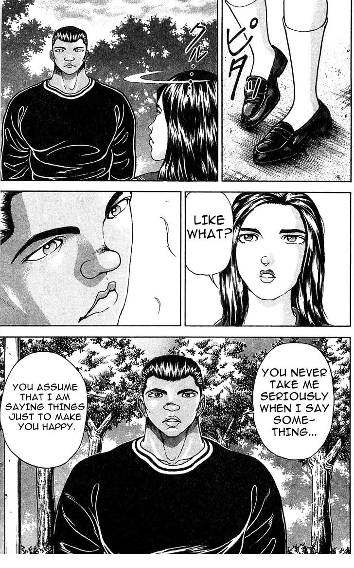 Page 5 of Chapter 267
