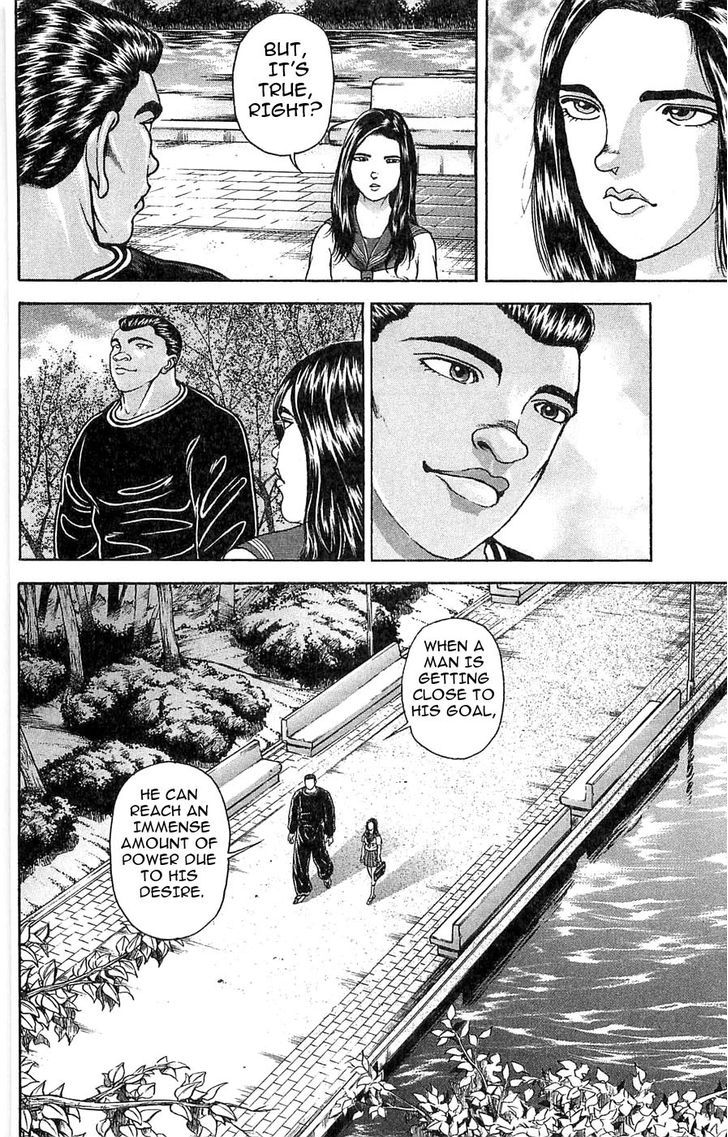 Page 6 of Chapter 267
