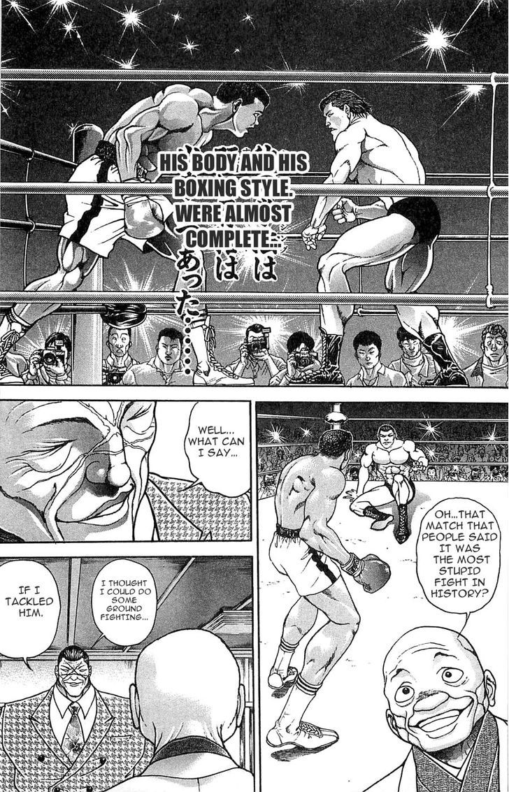 Page 13 of Chapter 267