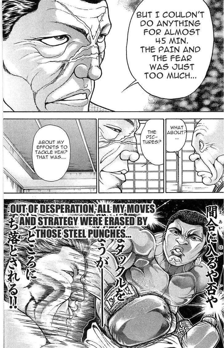 Page 14 of Chapter 267