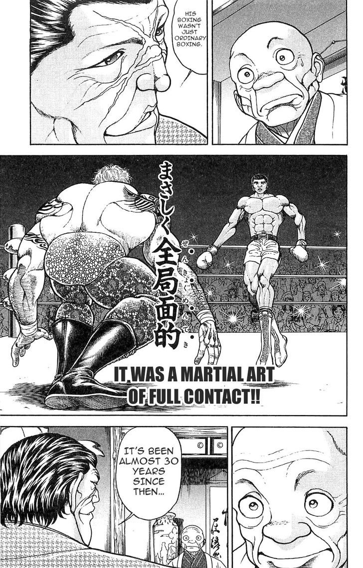 Page 15 of Chapter 267