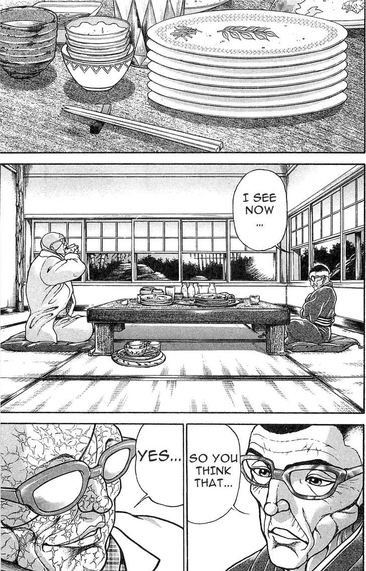Page 17 of Chapter 267