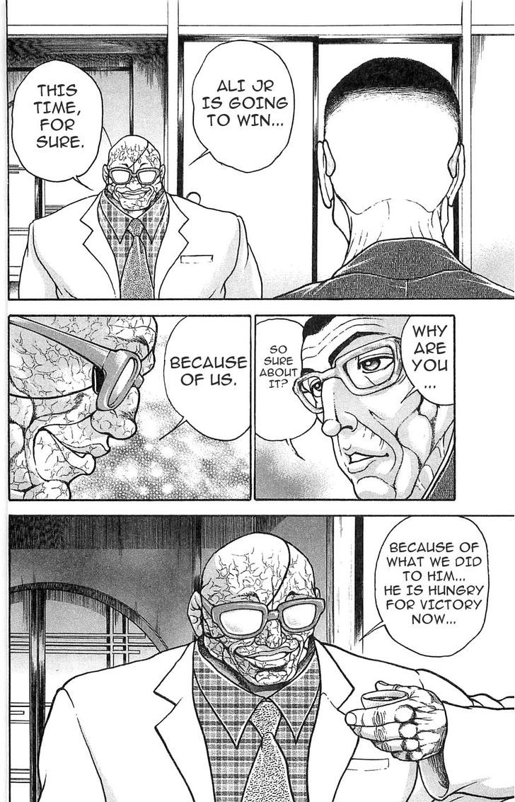 Page 18 of Chapter 267
