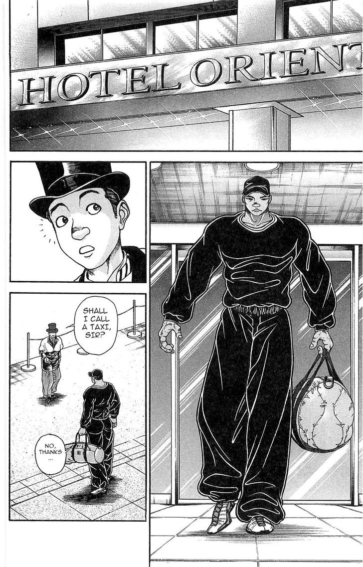 Page 2 of Chapter 268