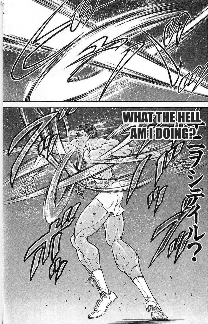 Page 14 of Chapter 268