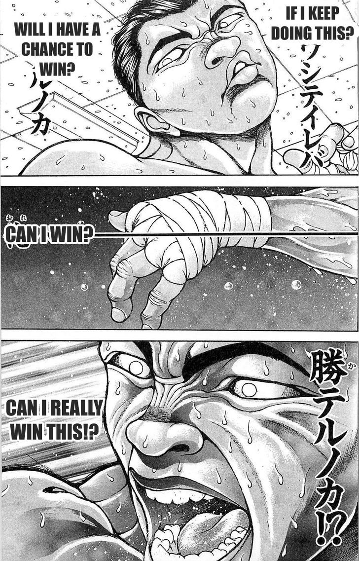 Page 15 of Chapter 268
