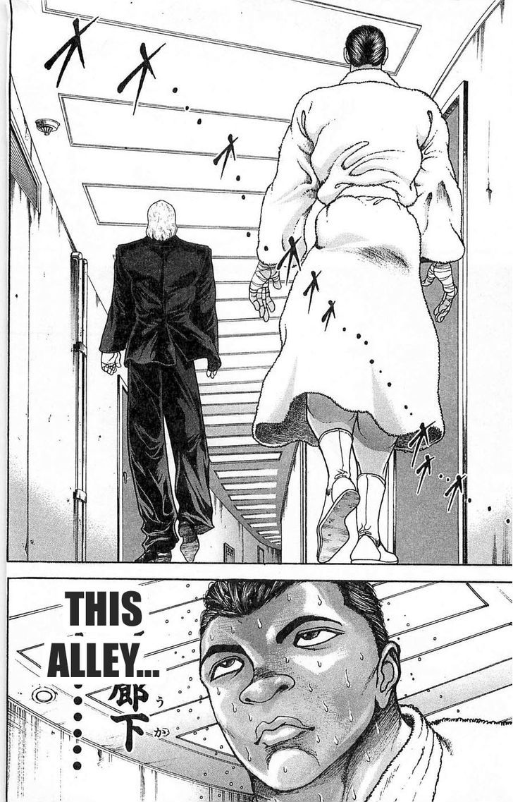 Page 16 of Chapter 268
