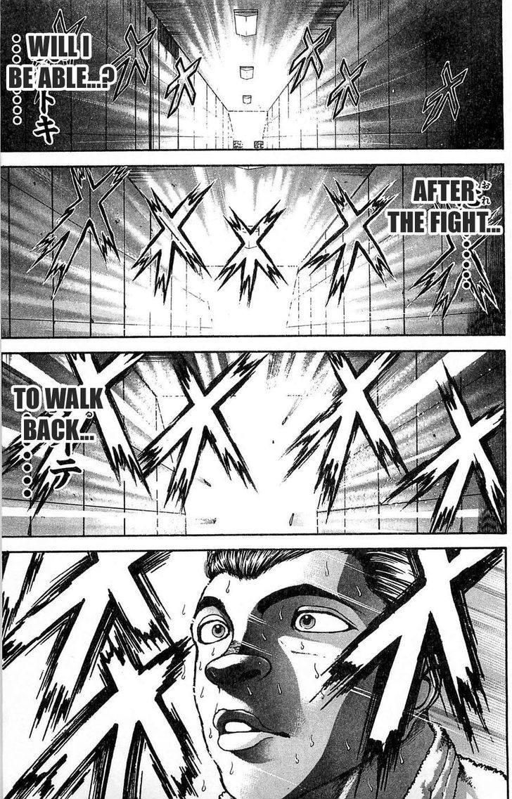 Page 17 of Chapter 268