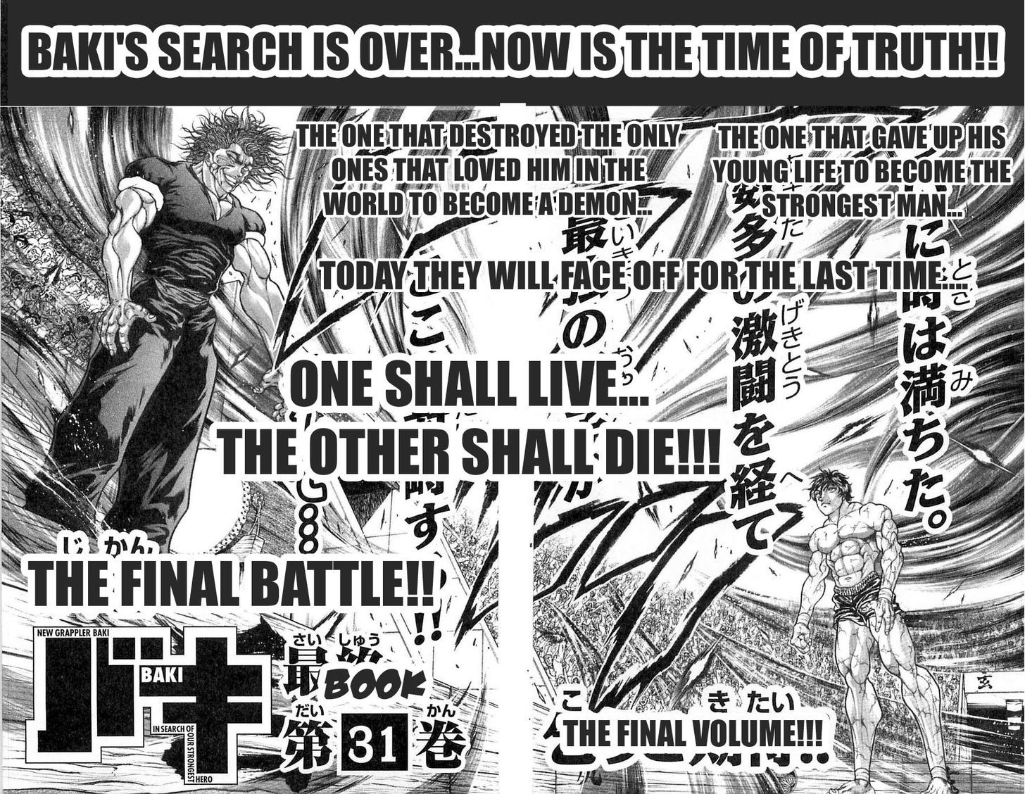 Page 23 of Chapter 268