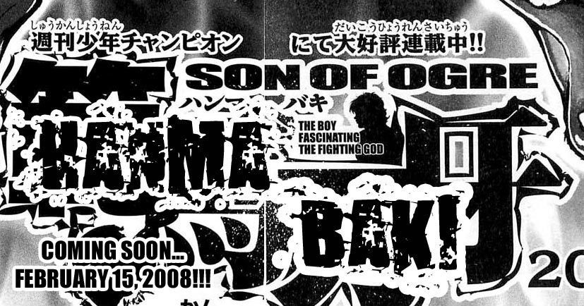 Page 1 of Chapter 269