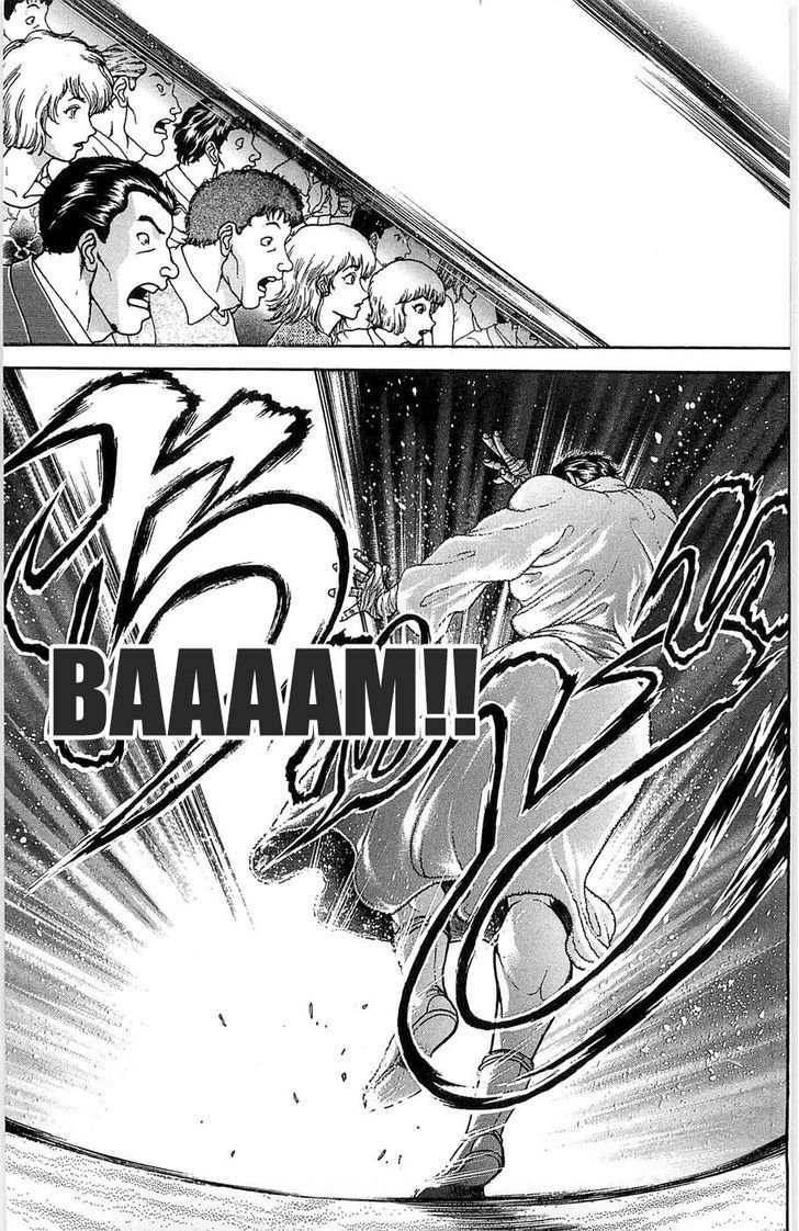 Page 12 of Chapter 269