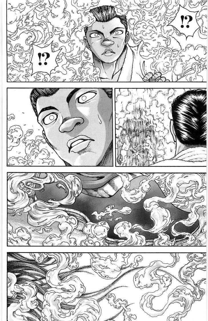 Page 13 of Chapter 269