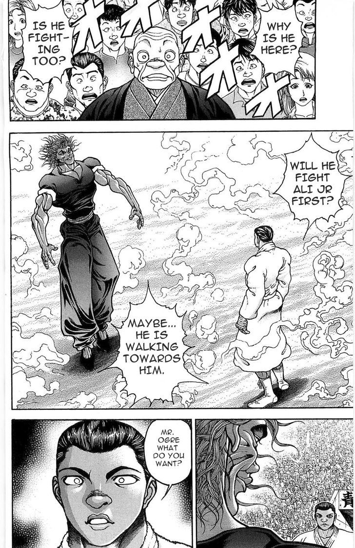 Page 15 of Chapter 269
