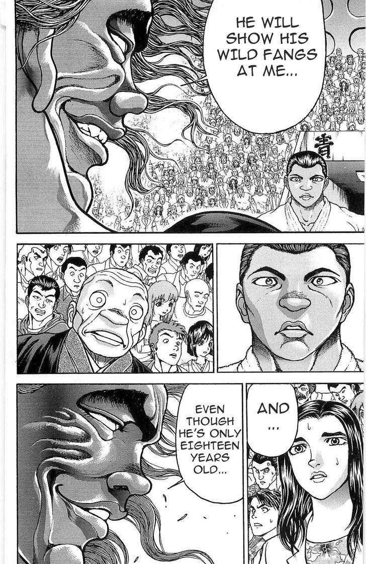 Page 17 of Chapter 269