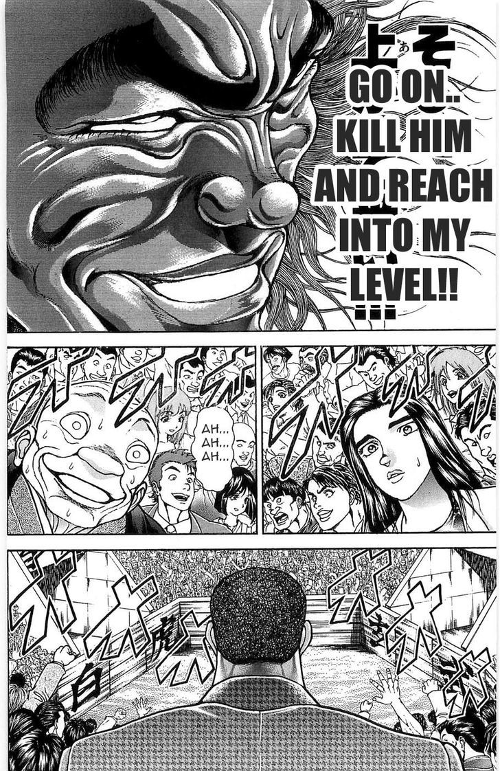 Page 23 of Chapter 269