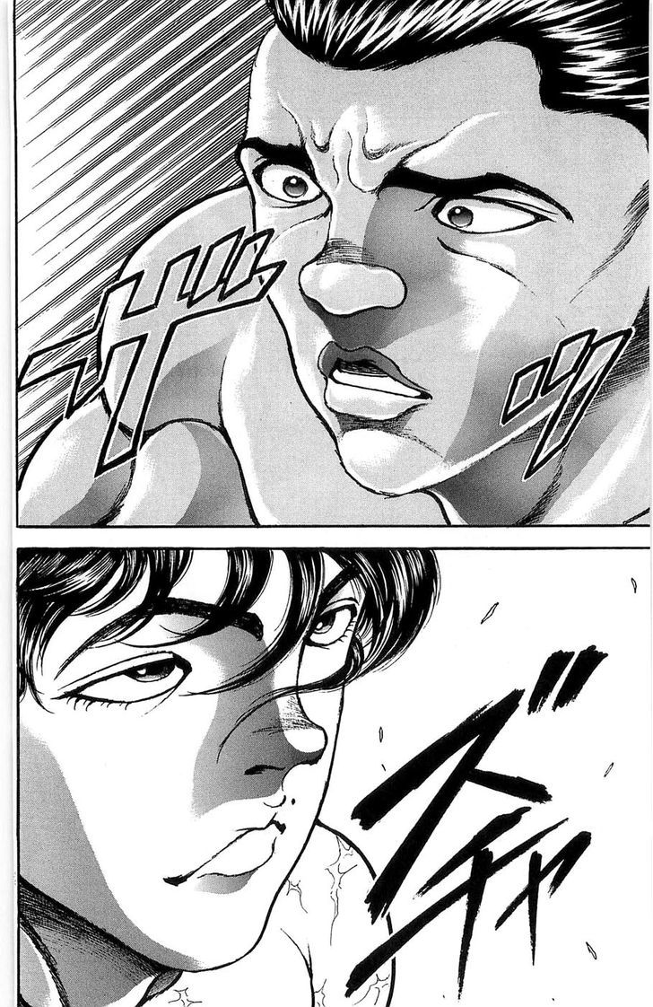 Page 27 of Chapter 269