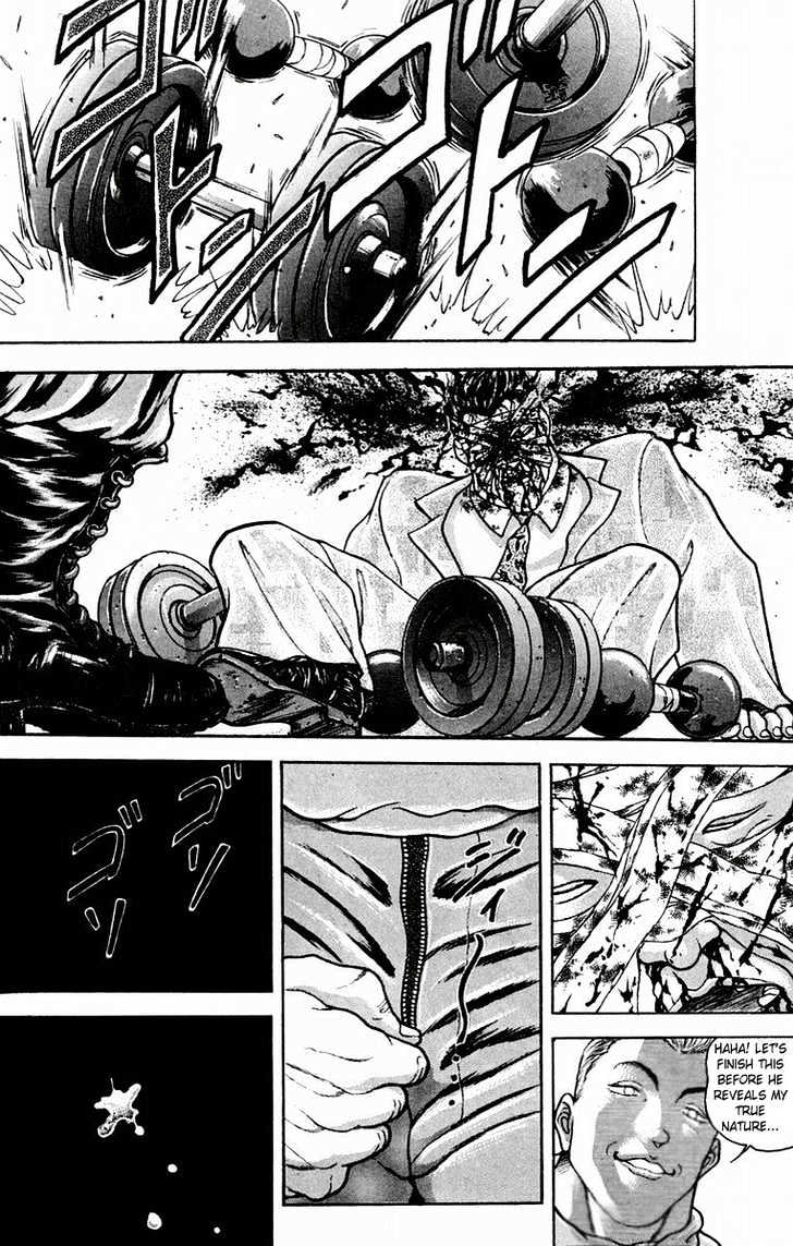 Page 17 of Chapter 27