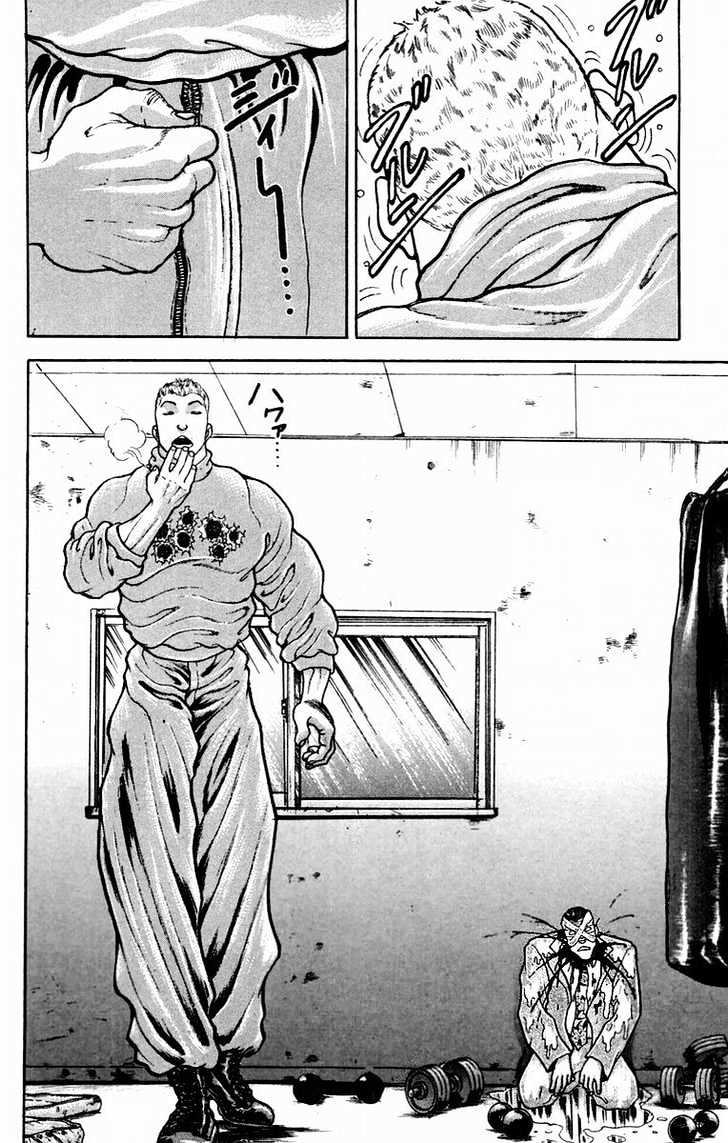 Page 21 of Chapter 27