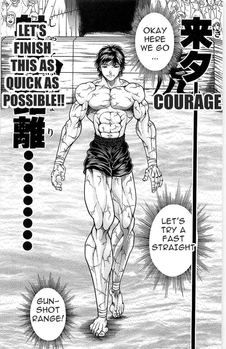 Page 3 of Chapter 270