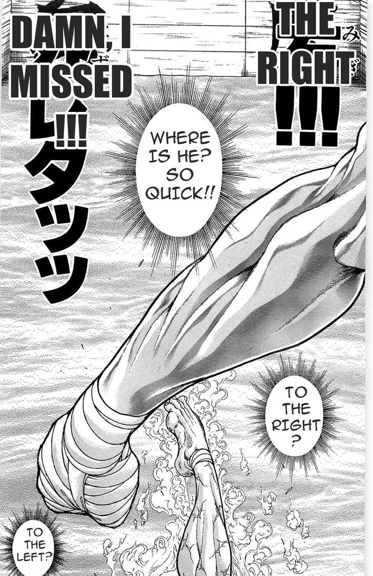 Page 5 of Chapter 270