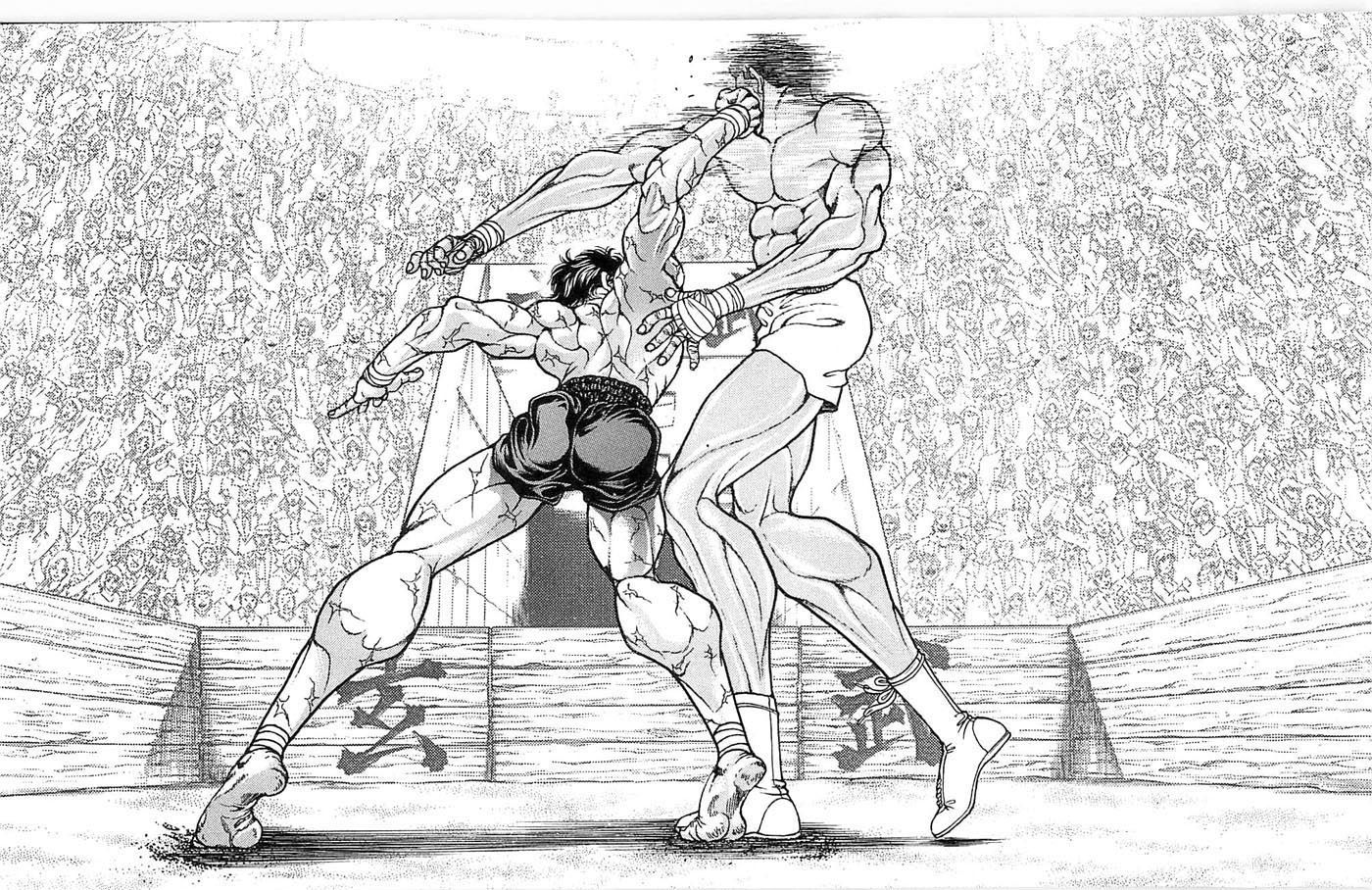Page 6 of Chapter 270