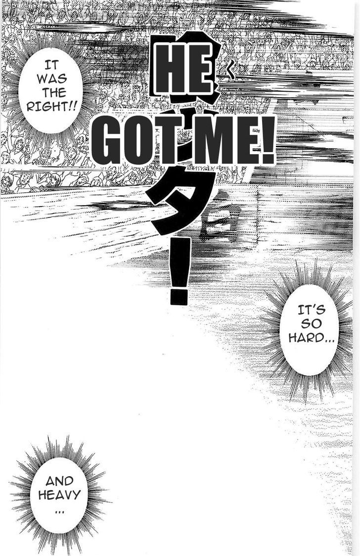 Page 7 of Chapter 270