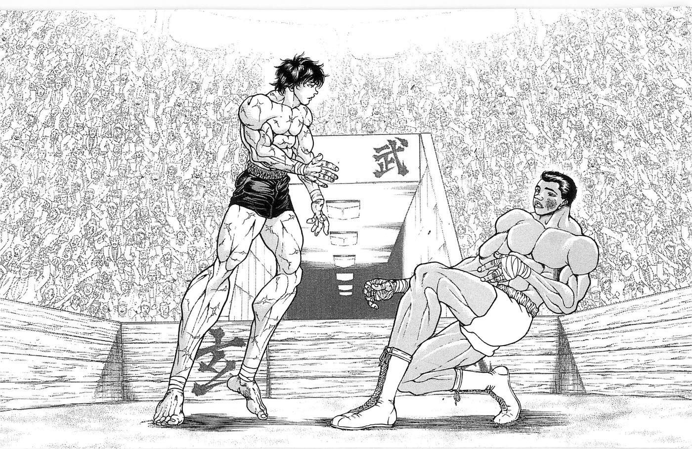 Page 10 of Chapter 270