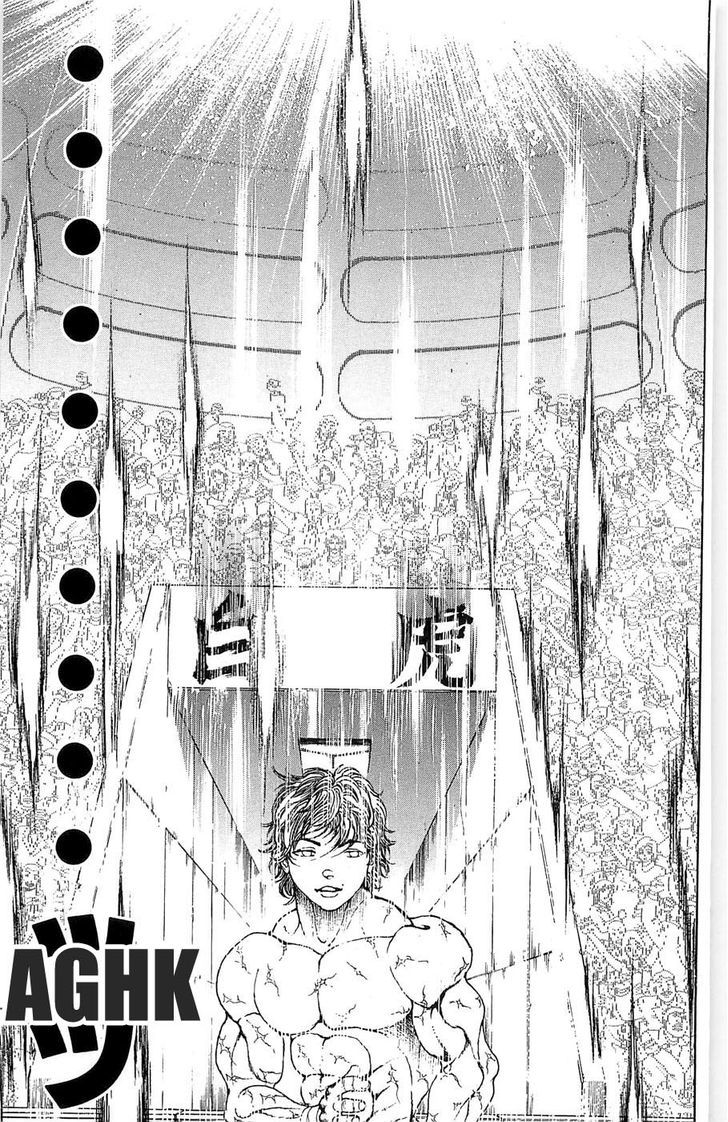Page 11 of Chapter 270