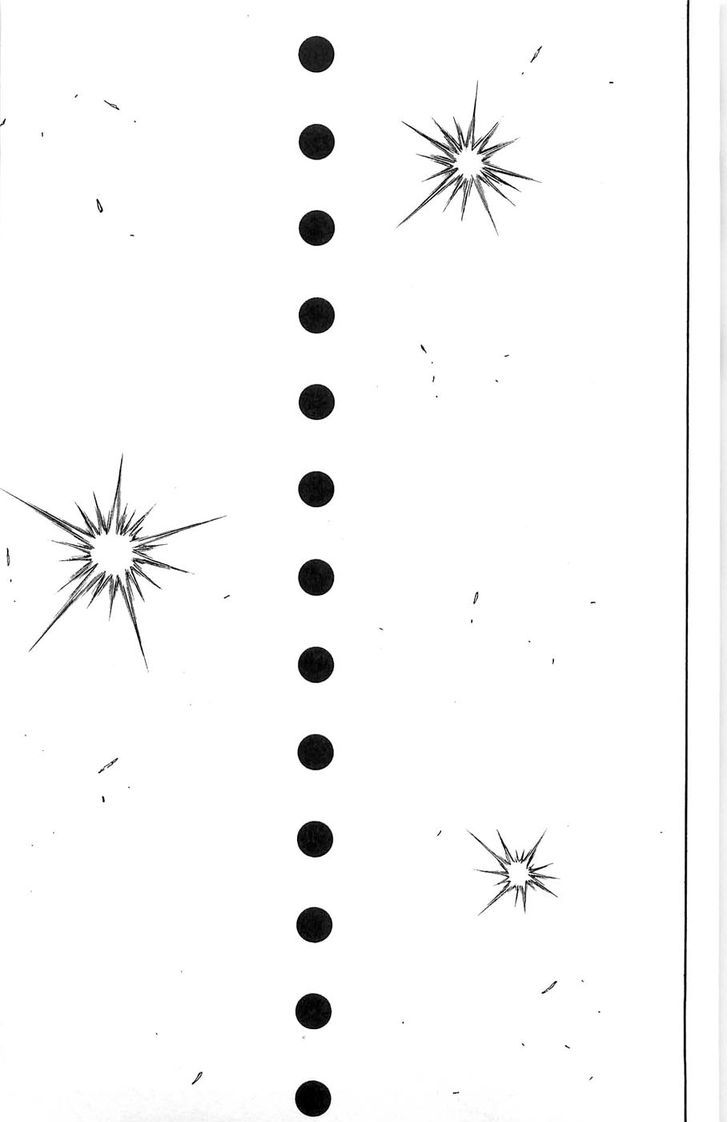 Page 13 of Chapter 270