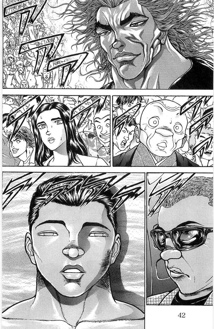 Page 16 of Chapter 270