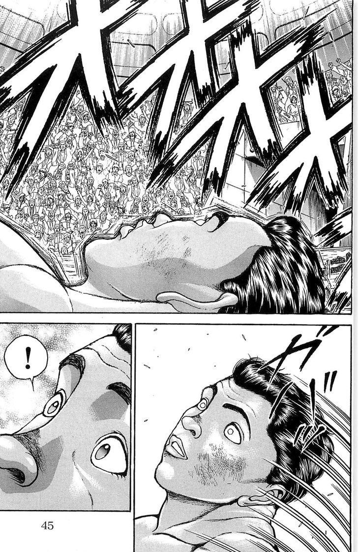 Page 19 of Chapter 270