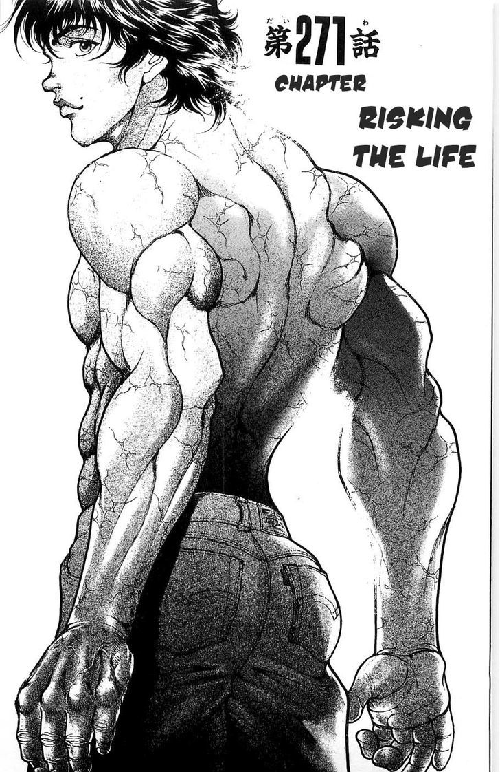 Page 1 of Chapter 271