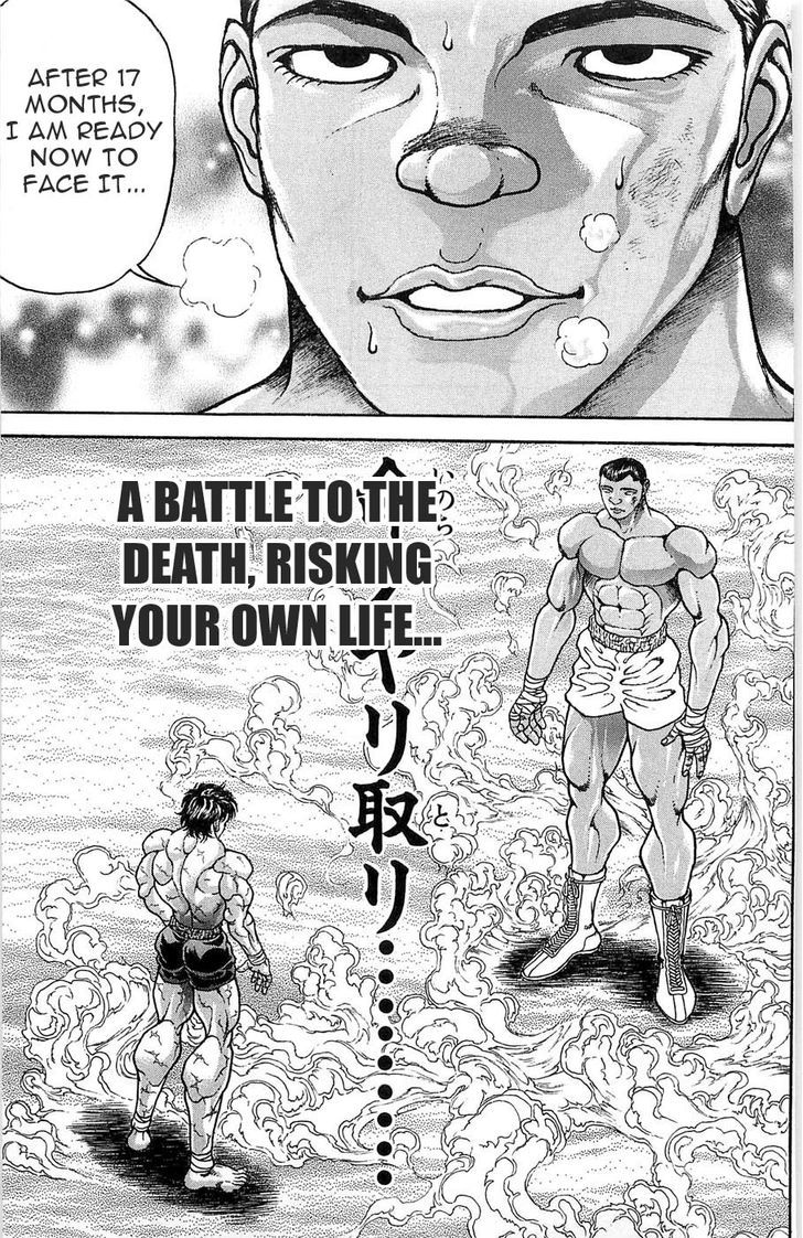 Page 5 of Chapter 271